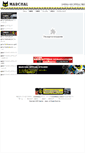 Mobile Screenshot of marchal.jp